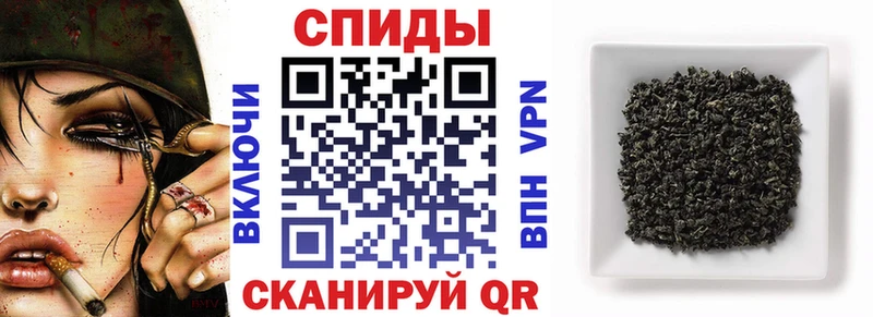 БУТИРАТ жидкий экстази Соль-Илецк