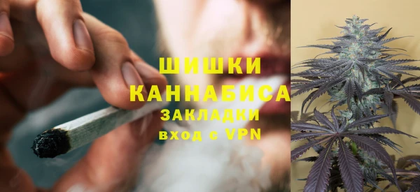 альфа пвп VHQ Баксан
