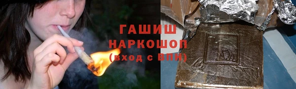 альфа пвп VHQ Баксан