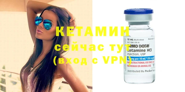 мяу мяу мука Белоозёрский