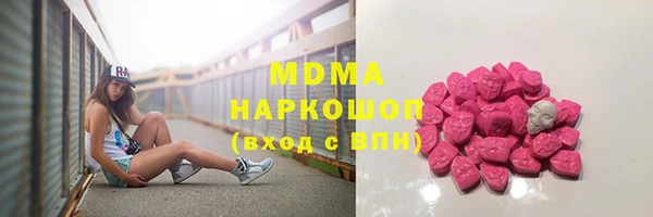 альфа пвп VHQ Баксан