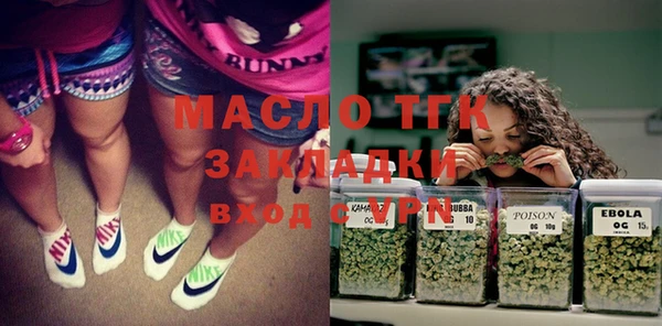 альфа пвп VHQ Баксан