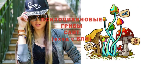 бутират Балахна