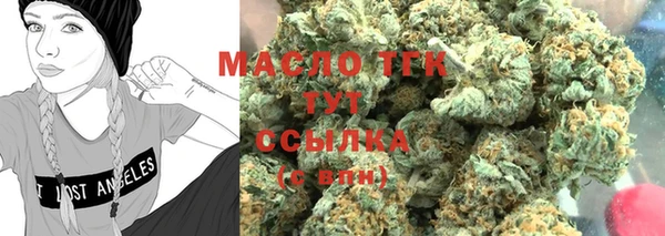 альфа пвп VHQ Баксан