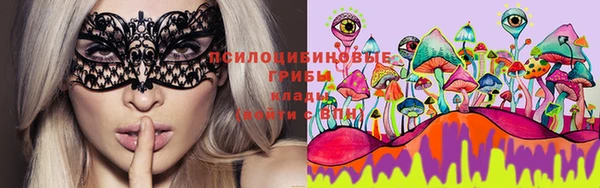 бутират Балахна